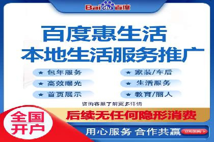 推广竞价实战：看这些品牌如何脱颖而出